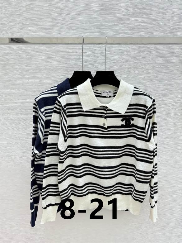 Chanel S-XL 261